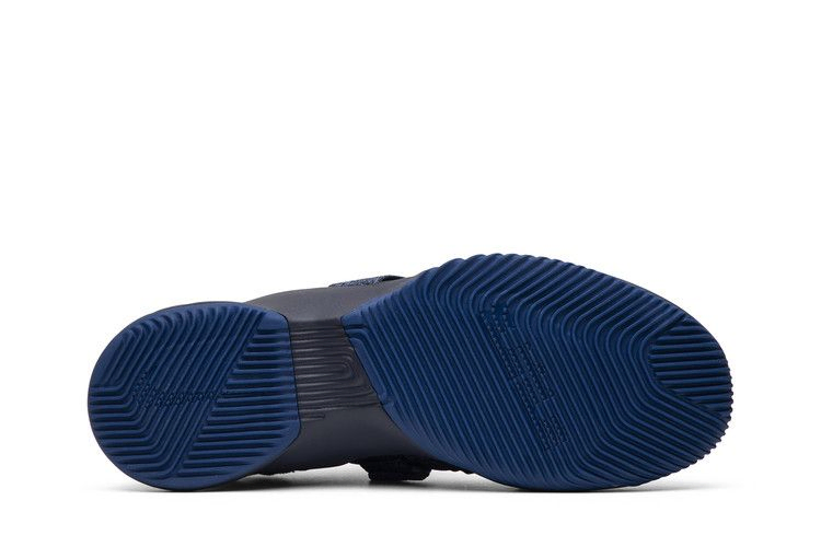 Кроссовки Nike LeBron Soldier 12 'Anchor'