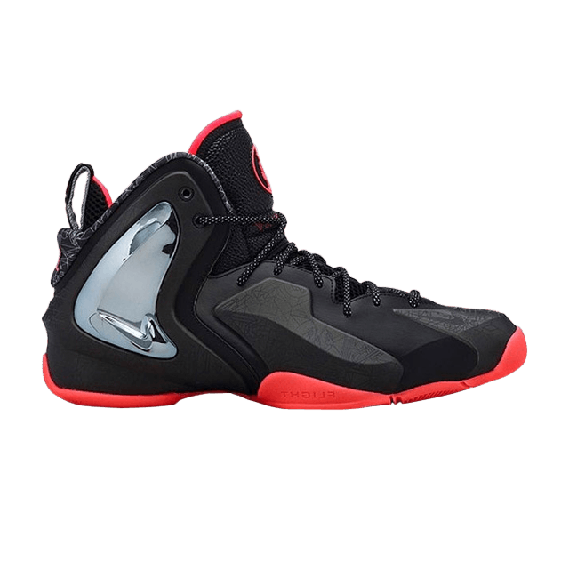 lil-penny-posite-prm-qs-gumbo-league-652121-001