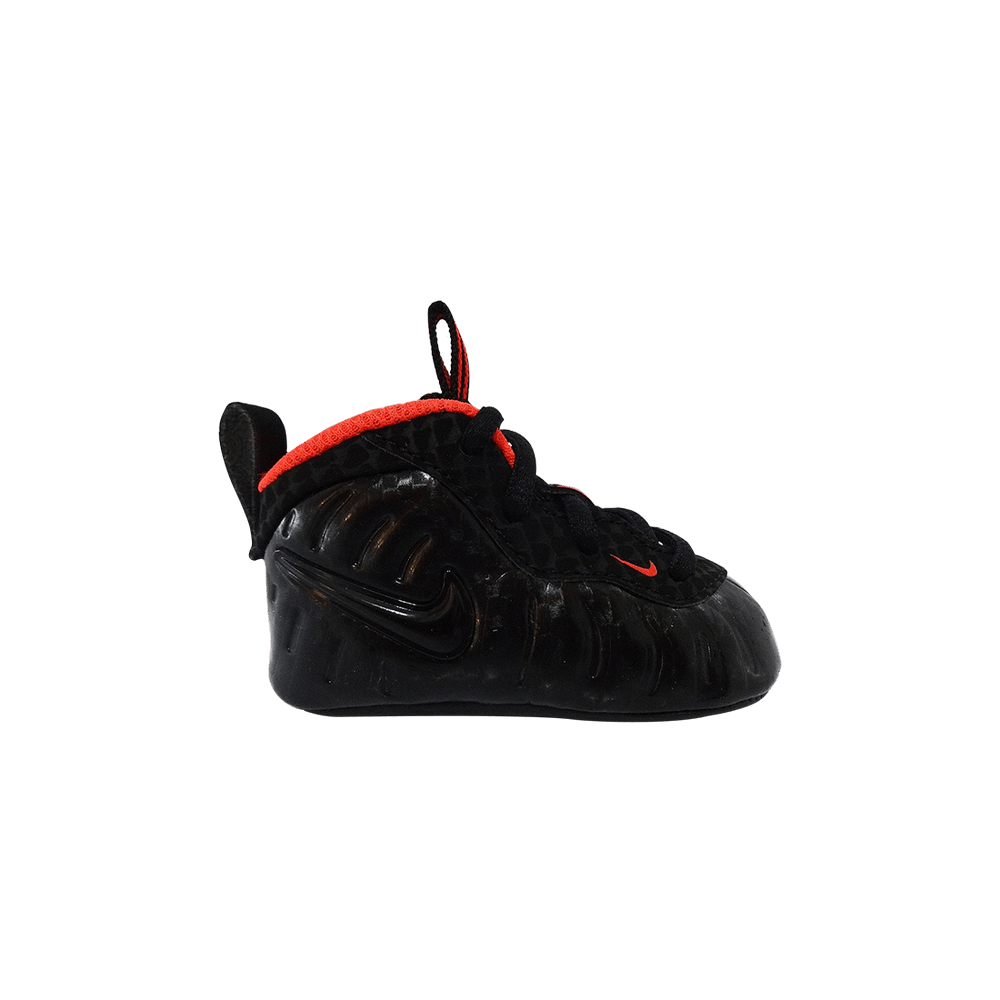 lil-posite-pro-cb-yeezy-643145-001