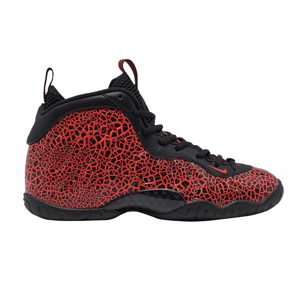 little-posite-one-bg-lava-644791-012