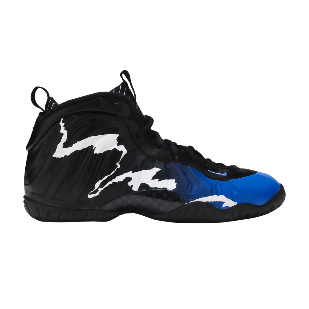 little-posite-one-gs-1996-all-star-game-644791-013