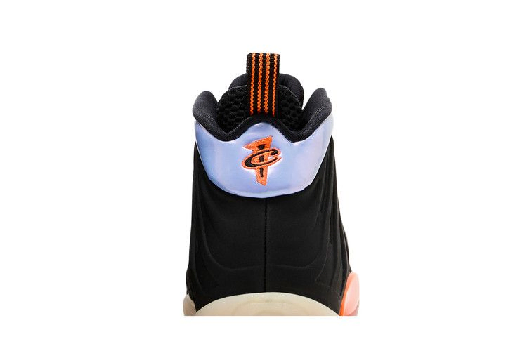 Кроссовки Nike Little Posite One GS 'Twilight Pulse'