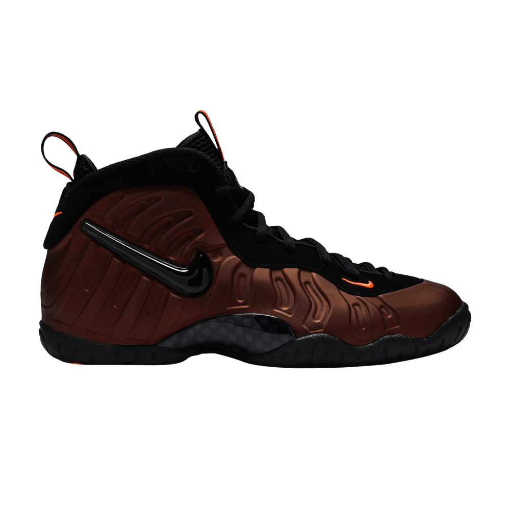 little-posite-pro-gs-hyper-crimson-644792-800