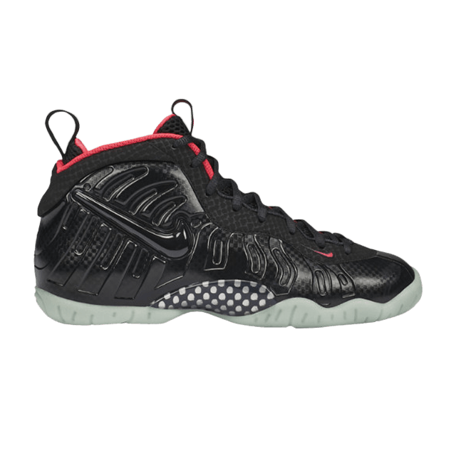 little-posite-pro-gs-yeezy-644792-001