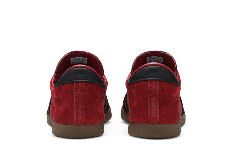 Кроссовки adidas London 'Scarlet Black'