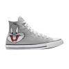 Серый