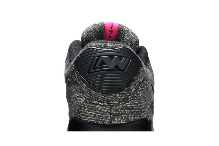 Кроссовки Nike Loopwheeler x Air Max 90