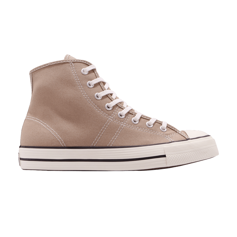 lucky-star-hi-brown-165040c