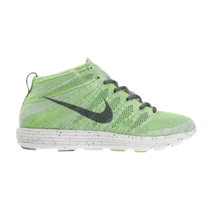 Wlf Grey/Cl Gry-Elctrc Grn-Wht