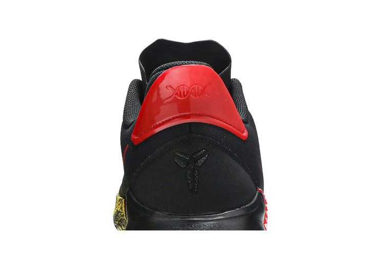 Кроссовки Nike Mamba Fury 'Bruce Lee'