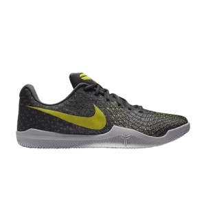 Пыль/Electrolime-Pure Platinum-Anthracite
