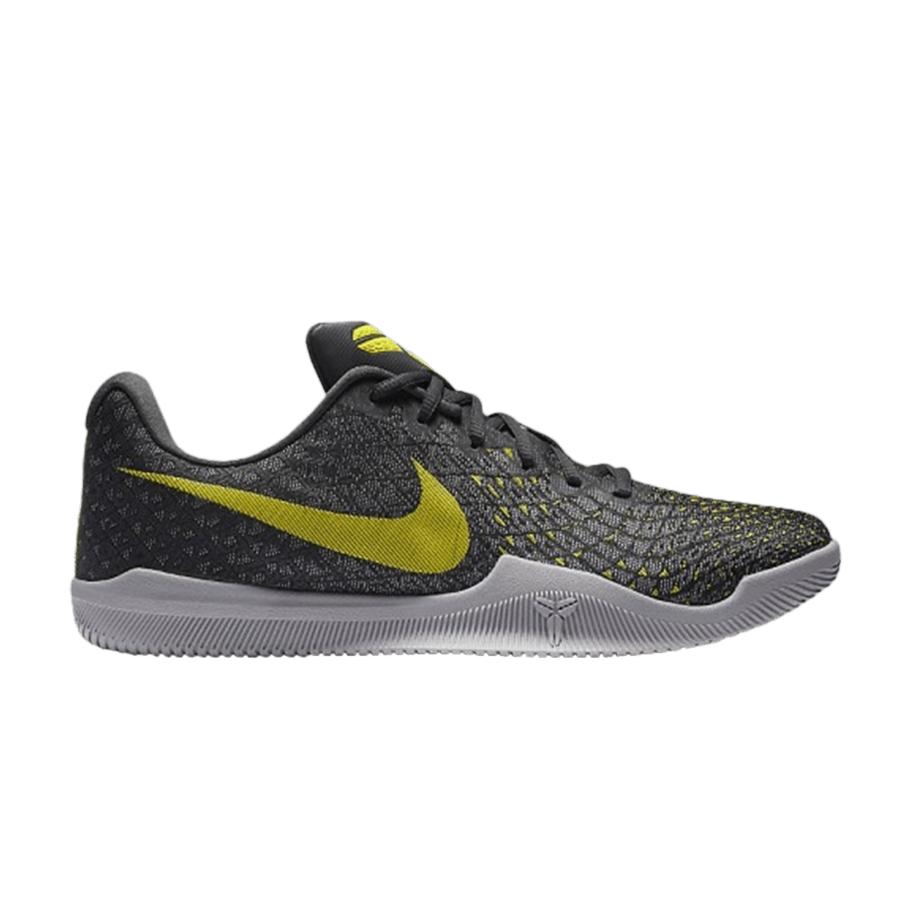 mamba-instinct-dust-852473-003
