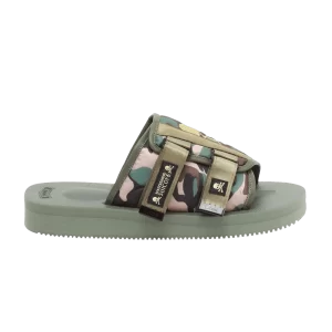 Зеленый