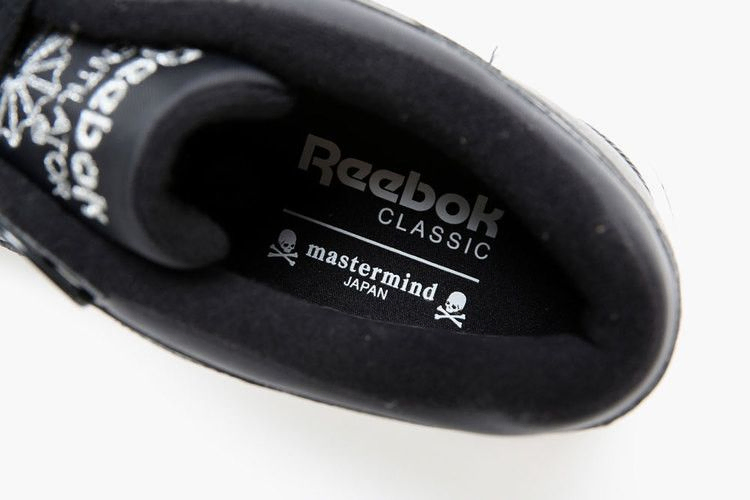 Кроссовки Reebok Mastermind x Ventilator