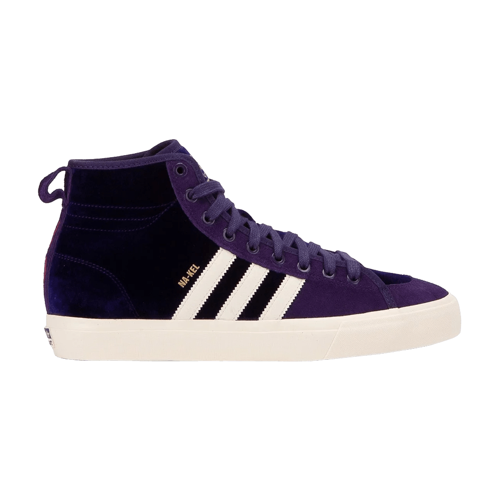 Кроссовки adidas Matchcourt High RX 'Na-Kel Smith'
