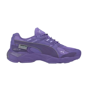 Фиолетовый