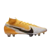 Оранжевый