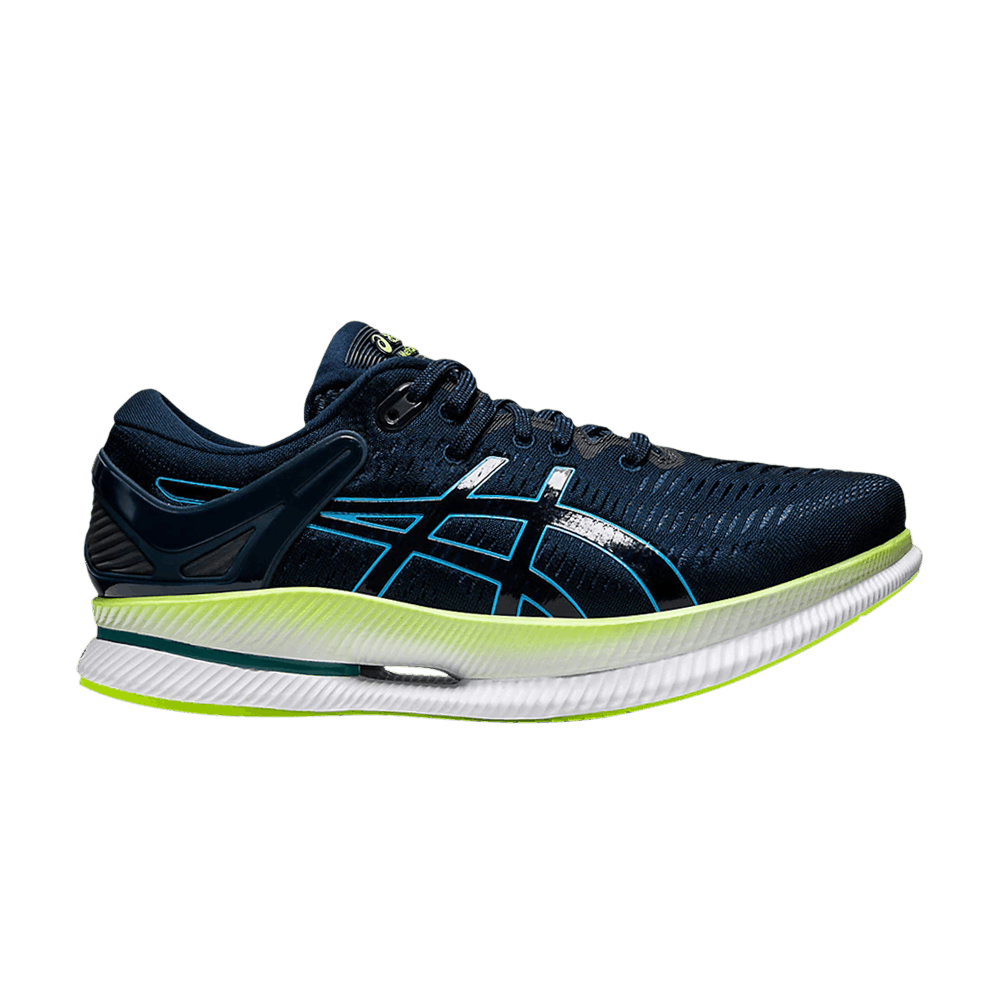metaride-french-blue-aqua-1011b216-400