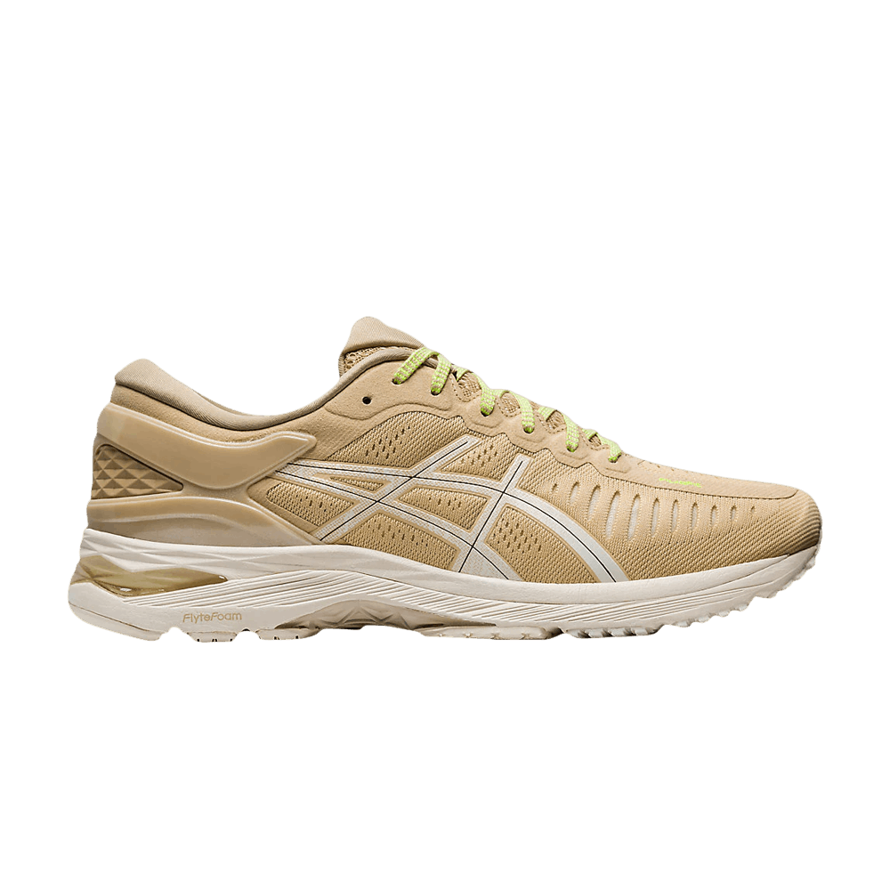 Кроссовки ASICS Metarun 'Beige Grey'