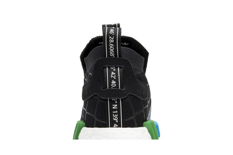 Кроссовки adidas Mita Sneakers x NMD_TS1 'Cages and Coordinates'