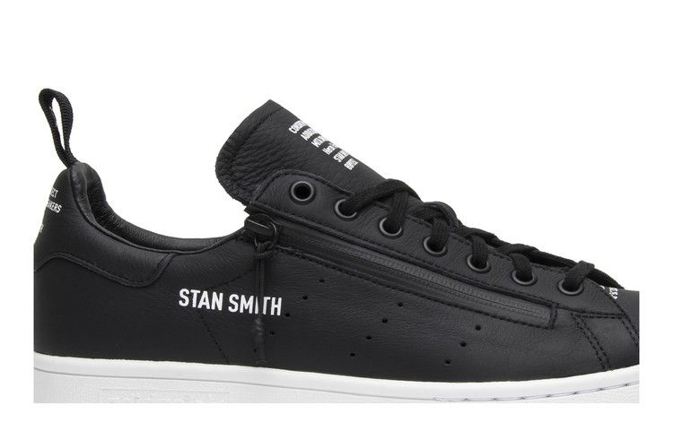 Кроссовки adidas Mita Sneakers x Stan Smith 'Cages &amp; Coordinates'
