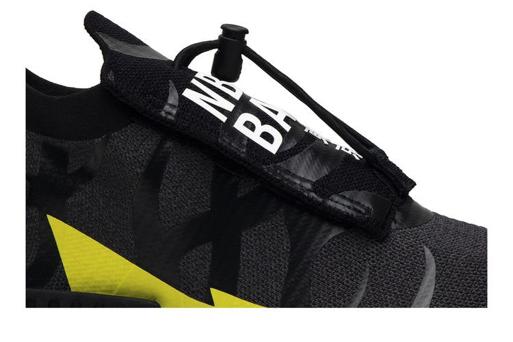 Кроссовки adidas Neighborhood x A Bathing Ape x NMD_TS1 PK 'Stealth'