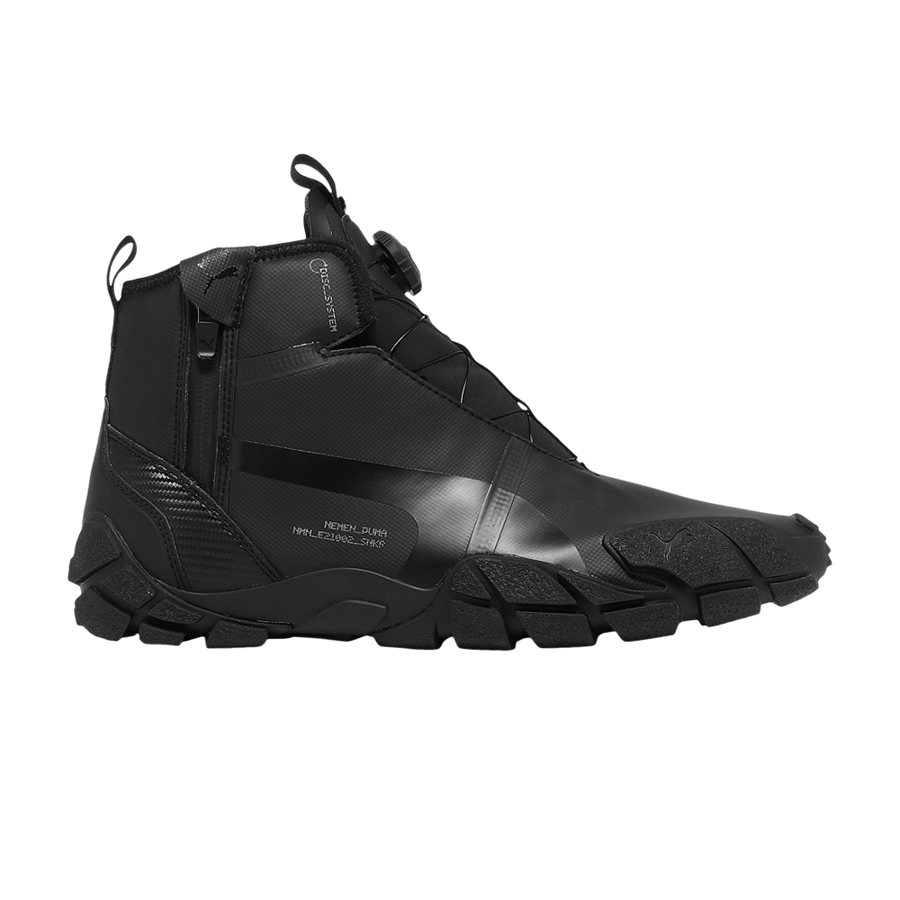 nemen-x-centaur-mid-disc-black-375518-01