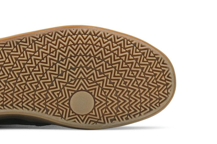 Кроссовки Nike SB Check