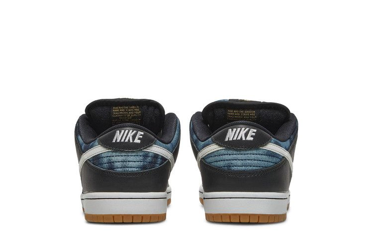 Кроссовки Nike Dunk Low Premium SB ' Fast Times'