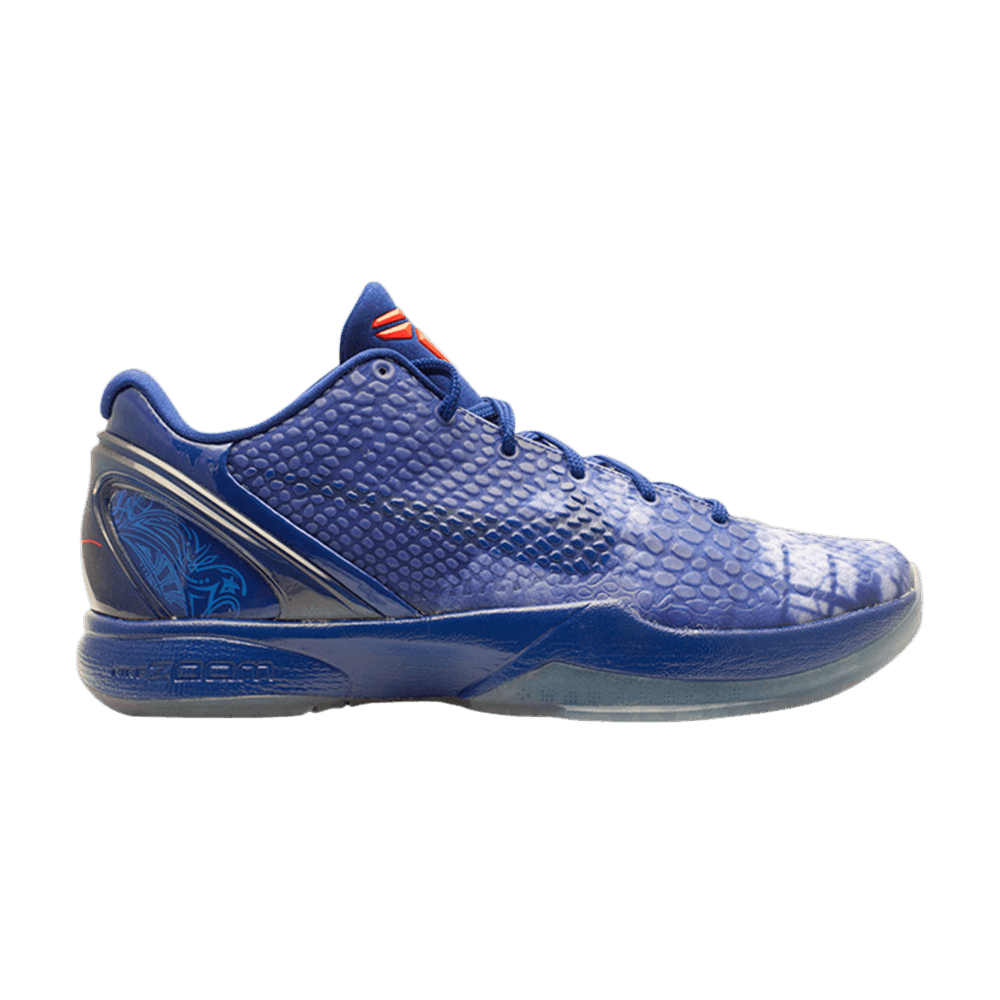 nike-zoom-kobe-6-all-star-la-448693-400