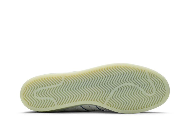 Кроссовки adidas Ninja x Superstar 'Time In'