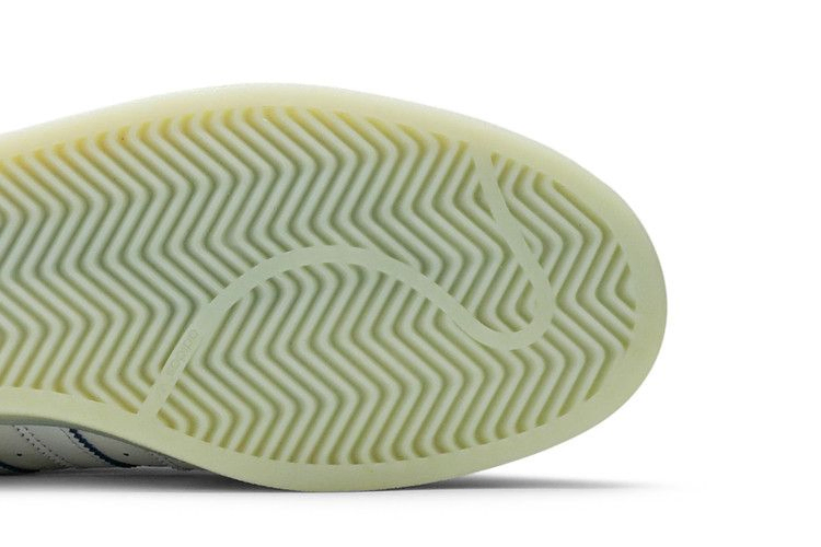 Кроссовки adidas Ninja x Superstar 'Time In'