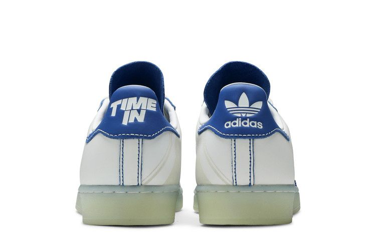 Кроссовки adidas Ninja x Superstar 'Time In'