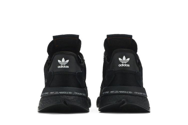 Кроссовки adidas Nite Jogger 'Black Metallic'