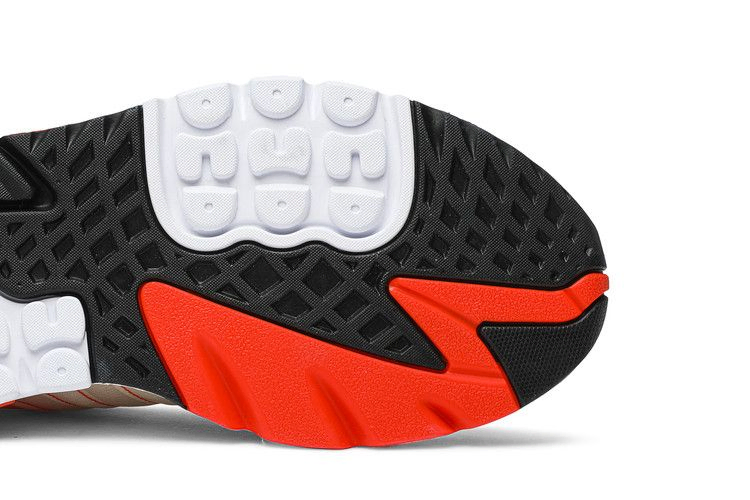 Кроссовки adidas Nite Jogger 'Morse Code'