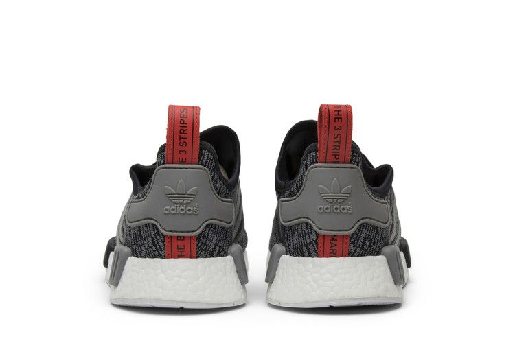 Кроссовки adidas NMD_R1 'Glitch'