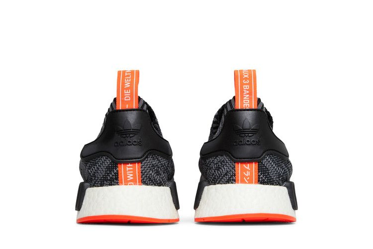 Кроссовки adidas NMD R1 PK 'Firestarter'