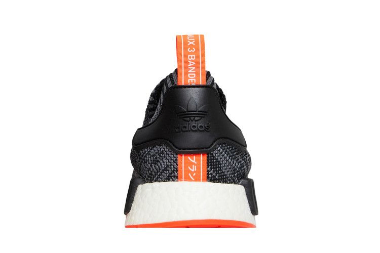 Кроссовки adidas NMD R1 PK 'Firestarter'