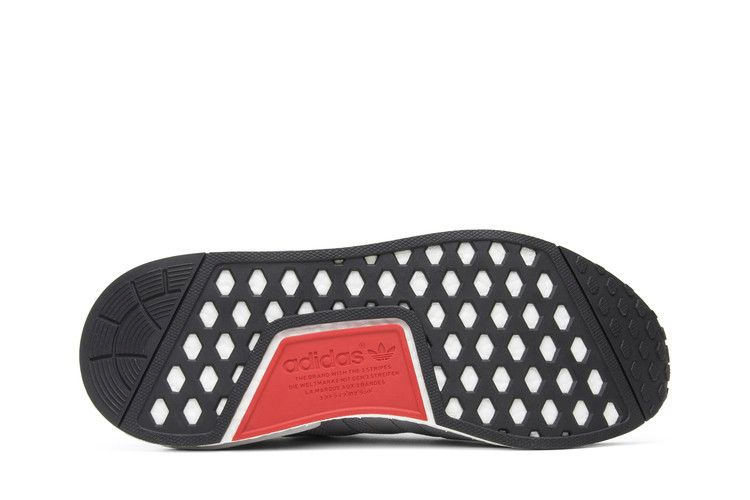 Кроссовки adidas NMD Runner 'Light Onyx'