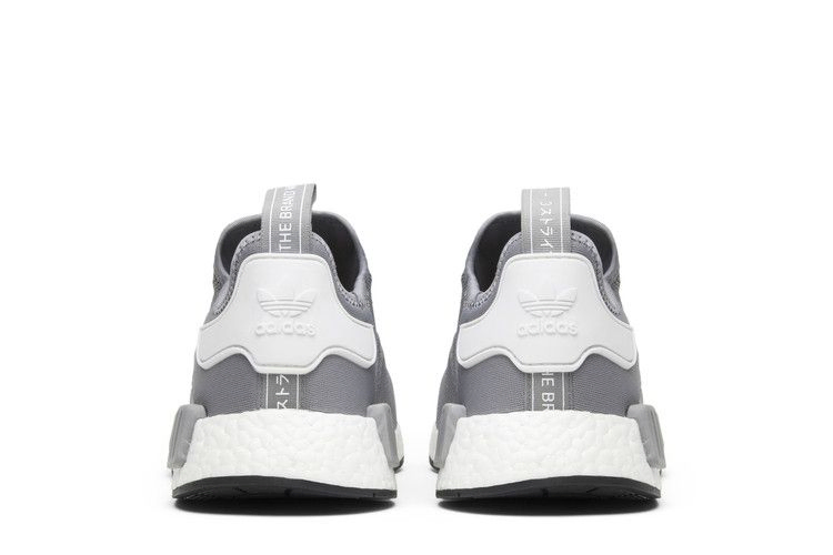 Кроссовки adidas NMD Runner 'Light Onyx'