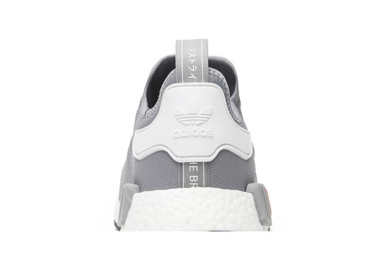 Кроссовки adidas NMD Runner 'Light Onyx'