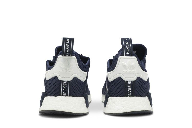 Кроссовки adidas NMD_R1 'Collegiate Navy'