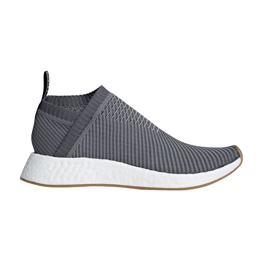 nmd_cs2-d96742