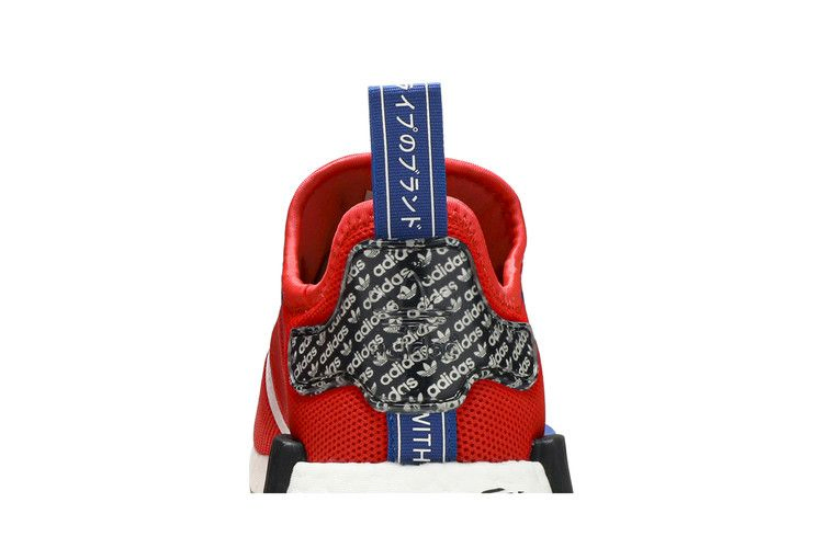 Кроссовки adidas NMD_R1 'Active Red Black'