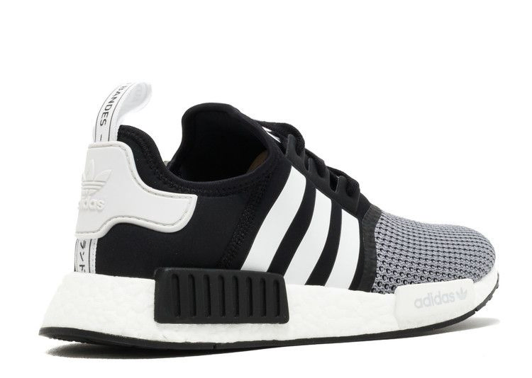 Кроссовки adidas NMD_R1 'JD Sports'