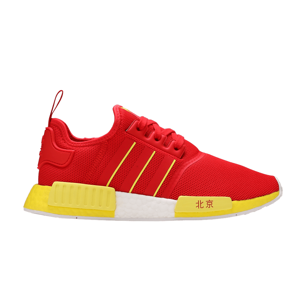 Кроссовки adidas NMD_R1 'Beijing'