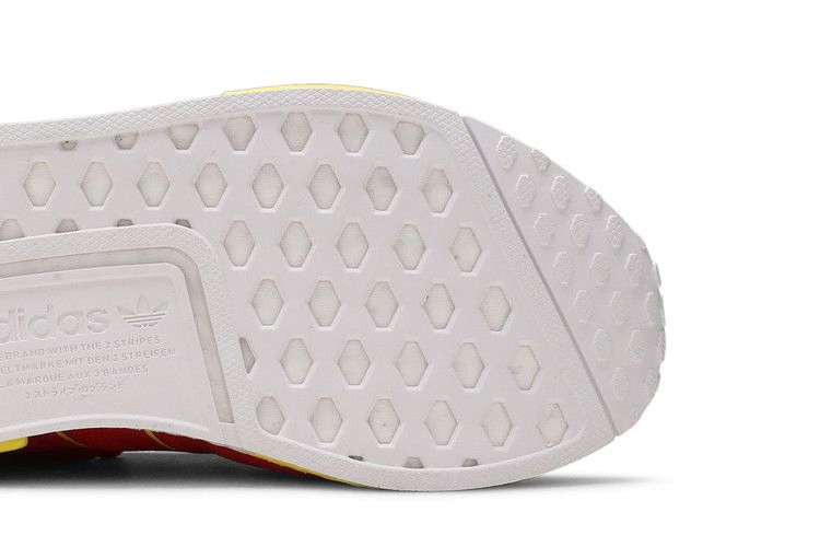 Кроссовки adidas NMD_R1 'Beijing'