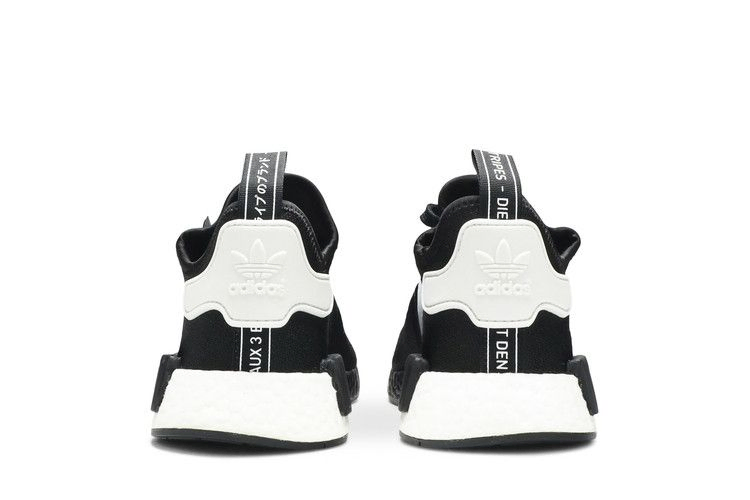 Кроссовки adidas NMD_R1 'Black Silver'