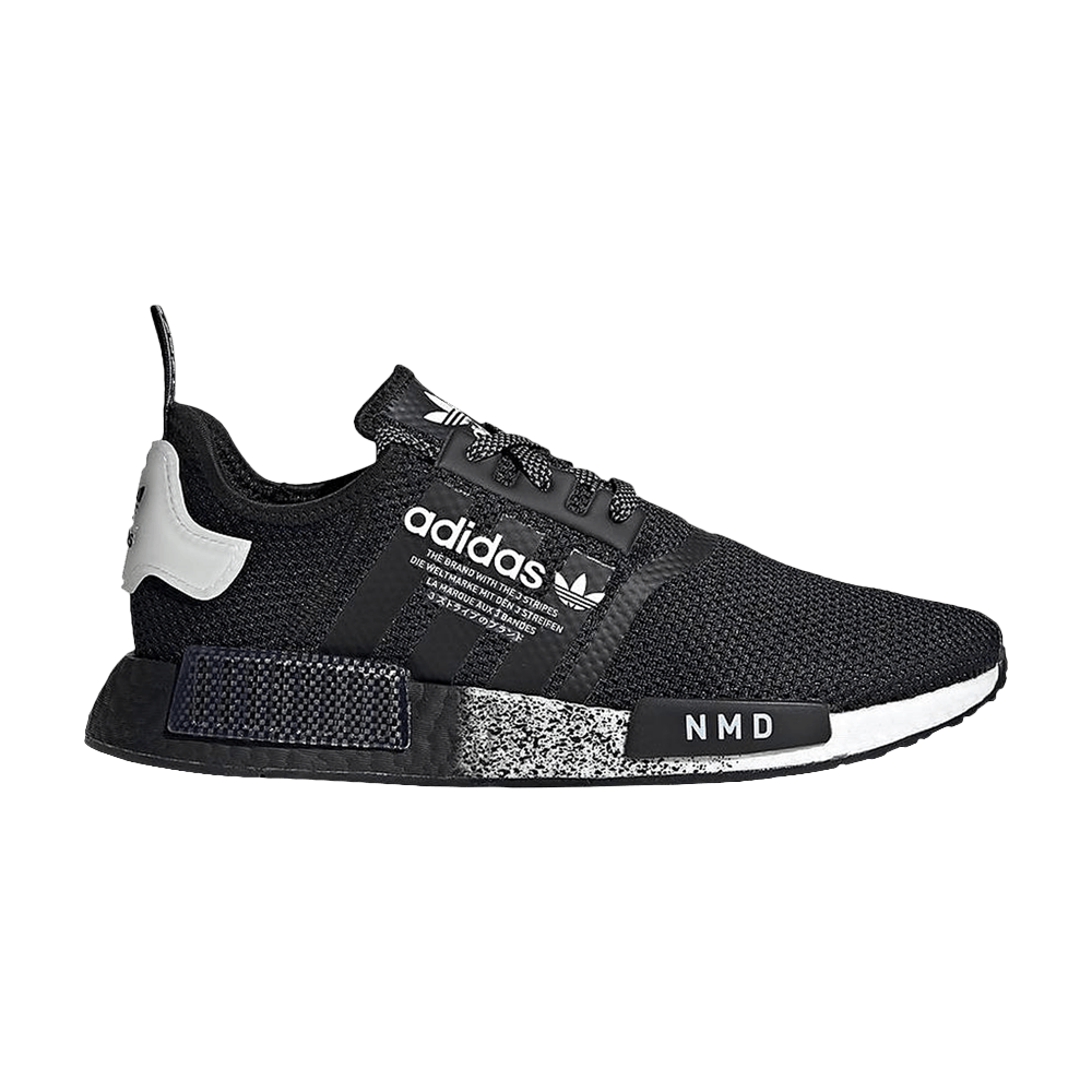 Кроссовки adidas NMD_R1 'Black Speckled'