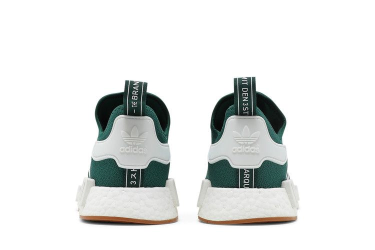 Кроссовки adidas NMD_R1 'Collegiate Green'